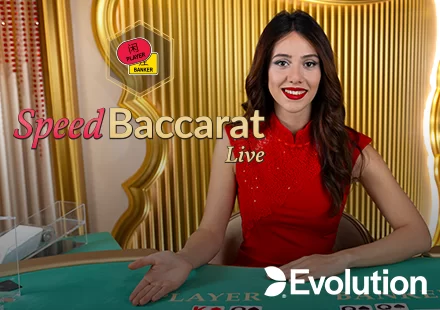 Speed Baccarat A